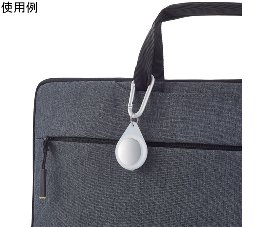 AirTag 配件，矽膠保護殼 黑色 附登山扣 及其他 AT-SCKBK 和更多型號 - 商品圖 6