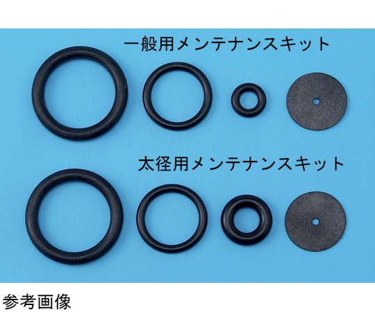 Vampire Pump ® 通用維護套件及其他 EV3803 和更多型號 - 商品圖 4