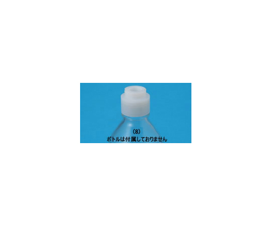 ISIS GL45 PTFE轉換接頭，供玻璃瓶使用 EV8045T - 商品圖 2