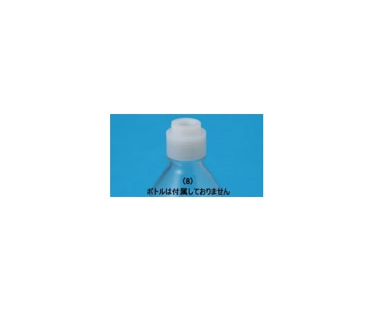 ISIS PTFE轉換接頭，供PFA瓶使用 EV8080T - 商品圖 3