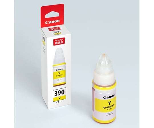 墨水瓶 黑 及其他 GI-390C 和更多型號 - 商品圖 4