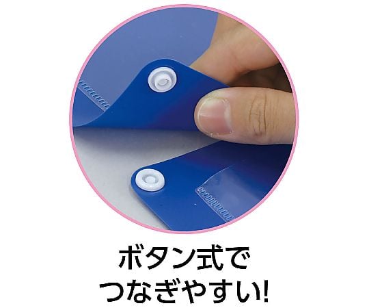 Artec Co., Ltd. 可垂直水平互鎖 A4 告示夾 3614 - 商品圖 3