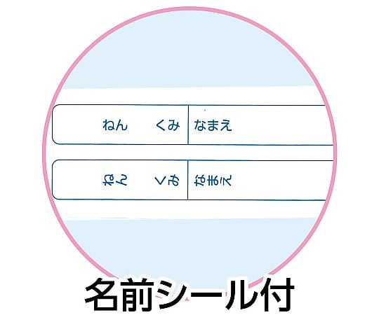 Artec Co., Ltd. 可垂直水平互鎖 A4 告示夾 3614 - 商品圖 4