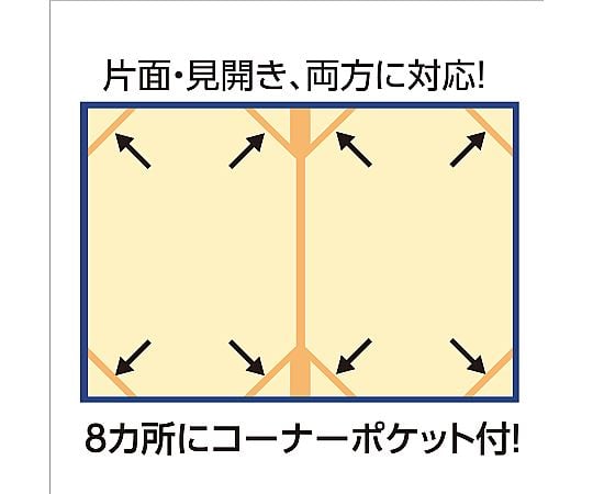證書文件 豪華內飾 風A海軍藍 及其他 5719 和更多型號 - 商品圖 4