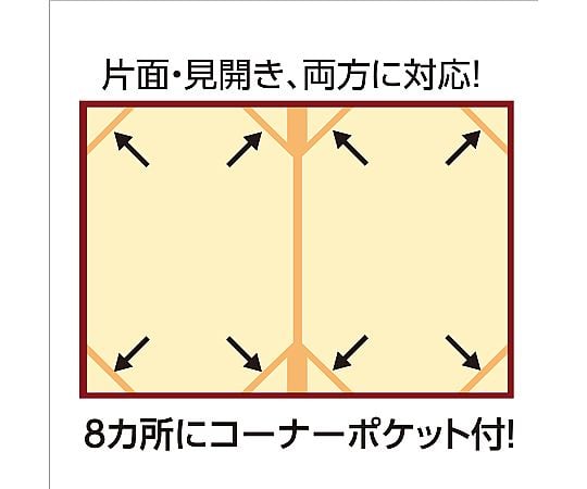 證書文件 豪華內飾 風A海軍藍 及其他 5719 和更多型號 - 商品圖 10