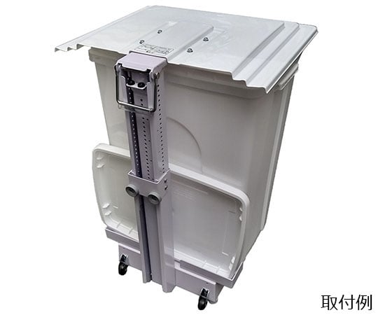 YAMAZAKI(CONDOR) 醫療廢棄物支架 SK-F 的後保險桿 YD-146L-OP6 - 商品圖 2