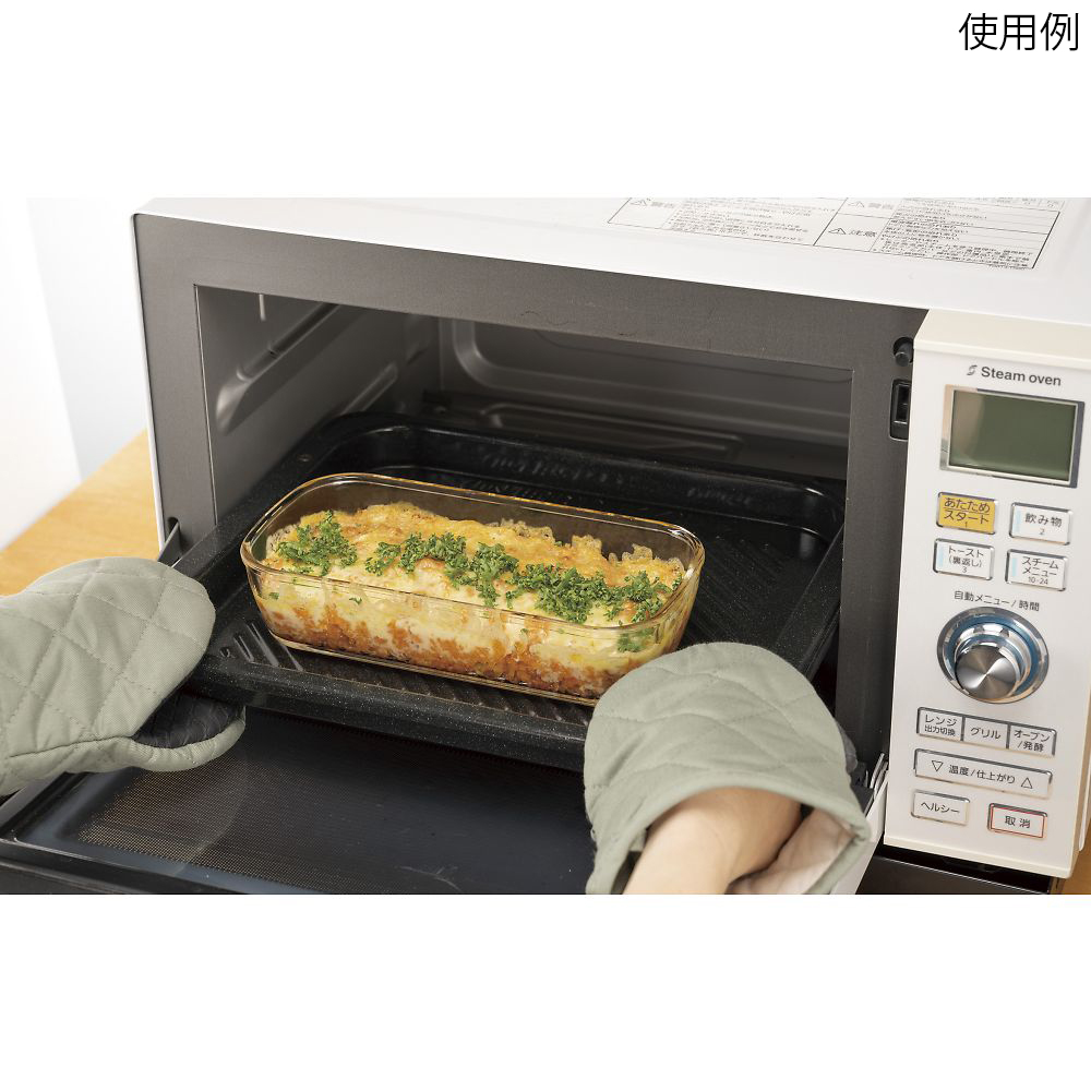 耐熱玻璃保鮮盒/方形 900 毫升 12 個 及其他 KSTL-90-TW 和更多型號 - 商品圖 7