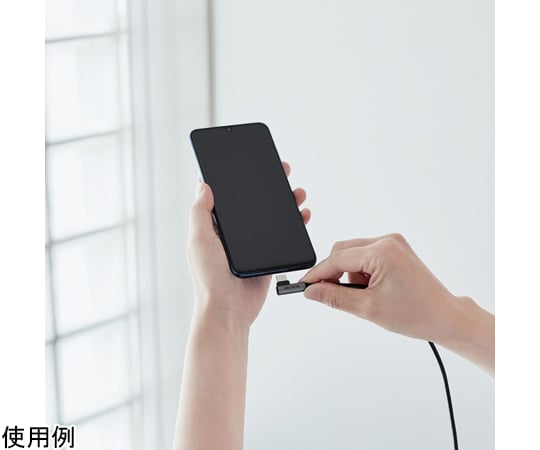 Type-C/USB-C 傳輸線 適用於智慧型手機 USB (A-C) 認證 L型接頭 抗菌/抗病毒 0.3 公尺 黑色 及其他 MPA-ACL03NBK 和更多型號 - 商品圖 8