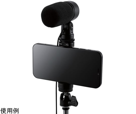 智慧型手機三腳架 長型 可達1600 mm 附熱靴配件 黑色 及其他 P-STSRSSBK 和更多型號 - 商品圖 8
