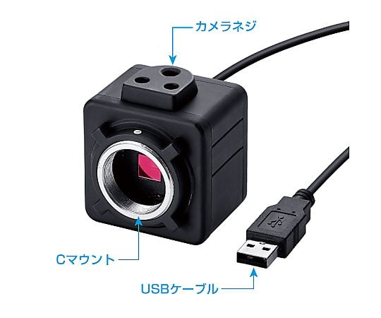 HOZAN TOOL INDUSTRIAL CO., LTD. USB 相機 (無鏡頭) L-837 - 商品圖 2