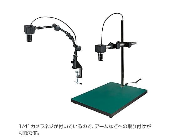 HOZAN TOOL INDUSTRIAL CO., LTD. USB 相機 (無鏡頭) L-837 - 商品圖 4