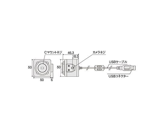 HOZAN TOOL INDUSTRIAL CO., LTD. USB 相機 (無鏡頭) L-837 - 商品圖 5