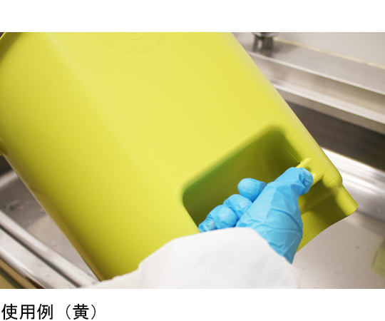 15公升紅色水桶及其他 BKXCB-9G 和更多型號 - 商品圖 5