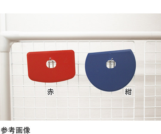 刮刀 嵌入式 方形 紅色 及其他 BKXSP-WHSG 和更多型號 - 商品圖 3