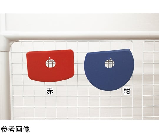 刮刀 嵌入式 方形 紅色 及其他 BKXSP-WHSG 和更多型號 - 商品圖 10