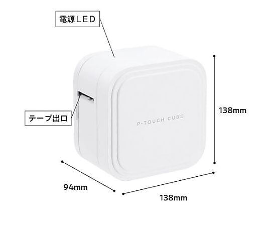 Brother Industries, Ltd. 標籤機 P Touch PT-P910BT - 商品圖 2