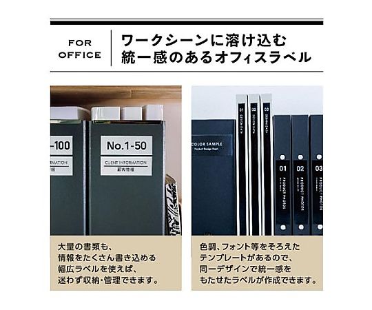 Brother Industries, Ltd. 標籤機 P Touch PT-P910BT - 商品圖 6