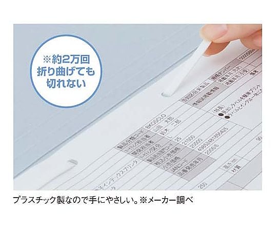 SEKISUI 束帶 白色 50入 4186-5033 - 商品圖 2