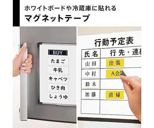 CASIO COMPUTER CO., LTD. KL-M7 (無外殼) + 可剝離強力膠帶 3片 KL-M7-GC-SET - 商品圖 6