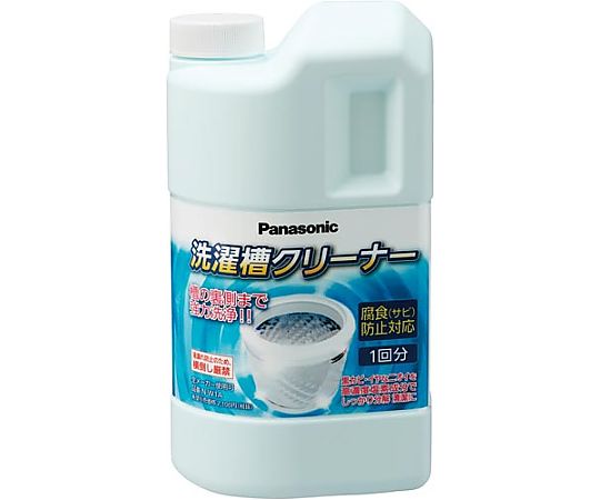 Panasonic Corporation 洗衣槽清潔劑 (直立式用) 1500 毫升 N-W1A - 商品圖 2