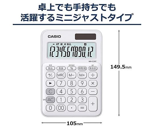 彩色計算機 MW-C20C-BK 黑色及其他 MW-C20C-BK-N 和更多型號 - 商品圖 8