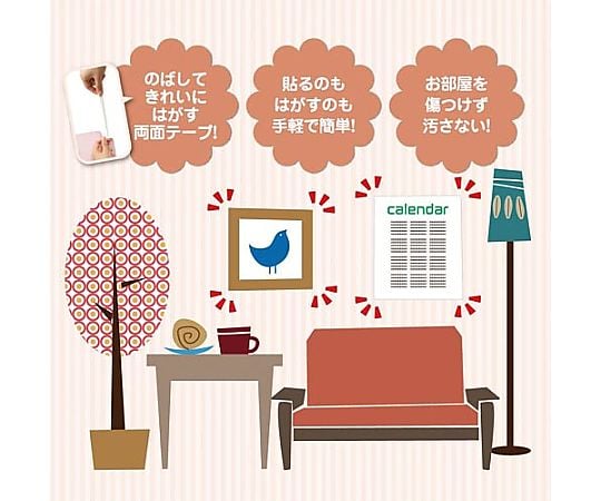 黏貼掛鉤 S號 3 個及其他 HK-S03N 和更多型號 - 商品圖 9