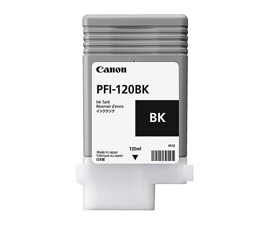 原廠墨水消光黑及其他 PFI-120Y 和更多型號 - 商品圖 2