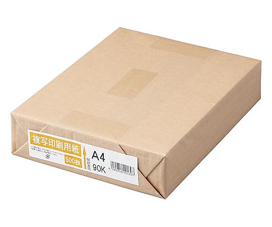 RICOH Company, Ltd. 90磅 A4紙 1包 (500張)