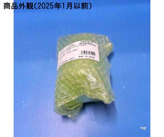 分離式樣品瓶 50 x 60 及其他 - 商品圖 5