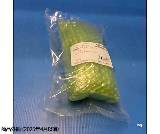 試管轉接器 TS 29/38 用於小型旋轉蒸發儀及其他 - 商品圖 2
