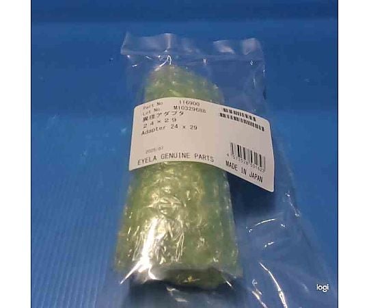 變徑轉接頭 TS 用於旋轉接頭 29/38 x 24/40 及其他 - 商品圖 5