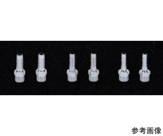循環噴嘴 A型 外徑 10.5 R 3/8 及其他 A-3 和更多型號 - 商品圖 6