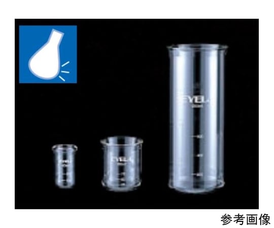 凍乾瓶 120 毫升 及其他 - 商品圖 2