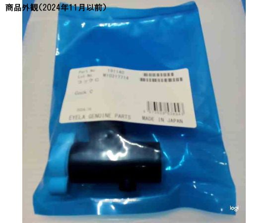 TOKYO RIKAKIKAI CO., LTD. 庫克 C - 商品圖 2