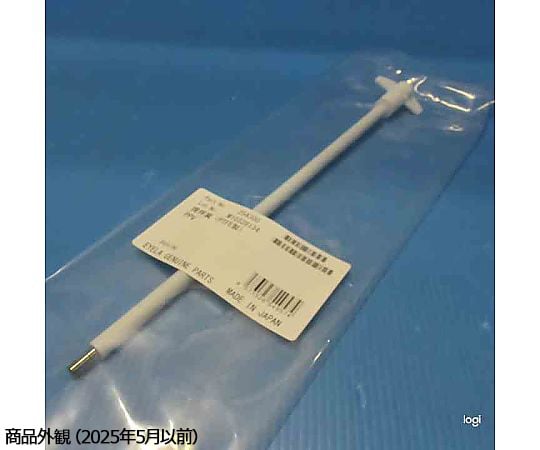 攪拌葉片 (273 毫米) 及其他 - 商品圖 2