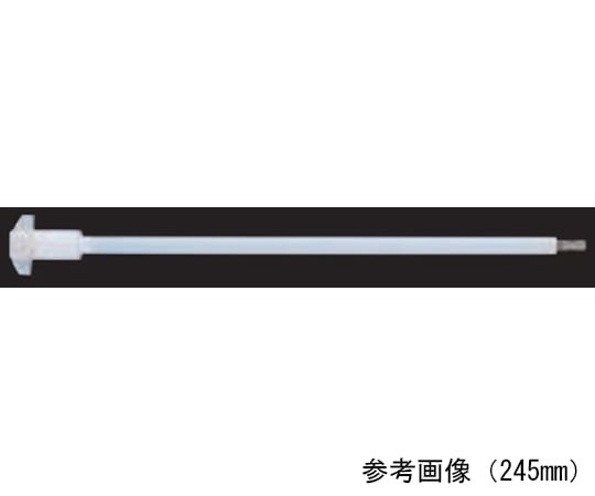 攪拌葉片 (273 毫米) 及其他 - 商品圖 3