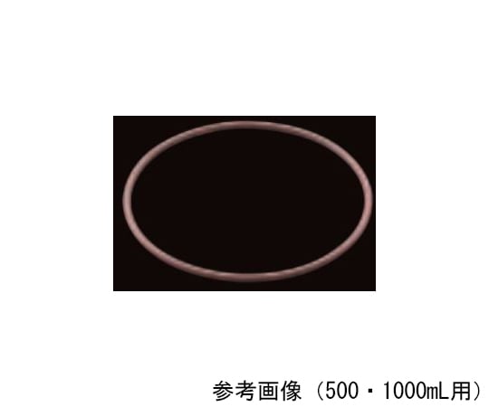 O型環密封件 (塗有Teflon R) 用於 500/1000 毫升 及其他 - 商品圖 2