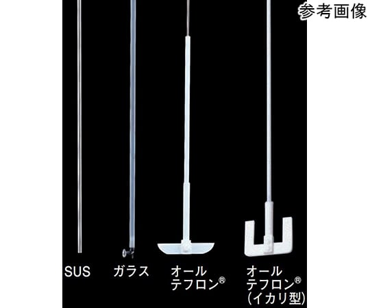 攪拌密封攪拌棒：8 x 450 (80 寬 x 17 高) 及其他 - 商品圖 3