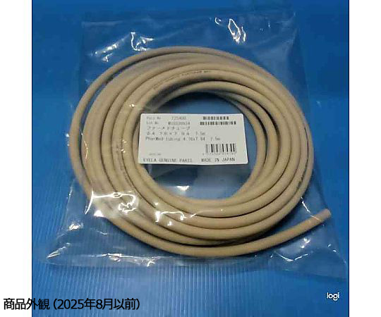 Pharmed RBPT 管 內徑 1.15 x 外徑 3.2 7.5 公尺 及其他 - 商品圖 10