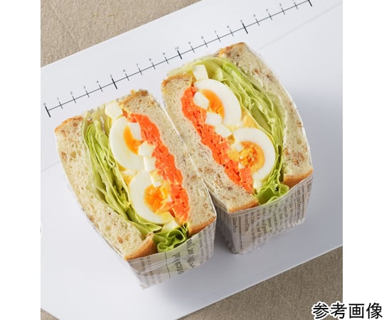 抗菌砧板墊 XS號 及其他 - 商品圖 3