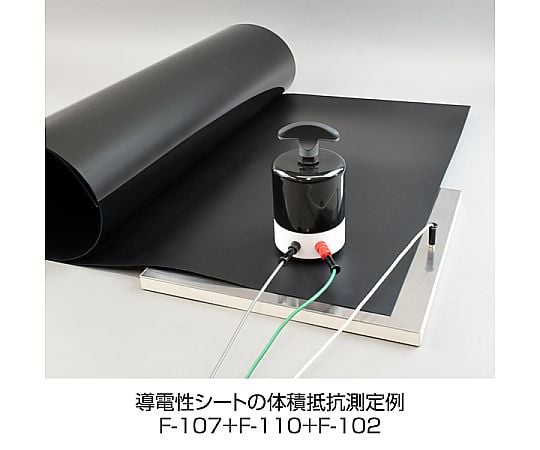 量測表面電阻及其他之電極 F-107 和更多型號 - 商品圖 3