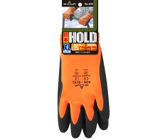 防寒橡膠手套 HOLD (Hold) L號及其他 NO406-XL 和更多型號 - 商品圖 5