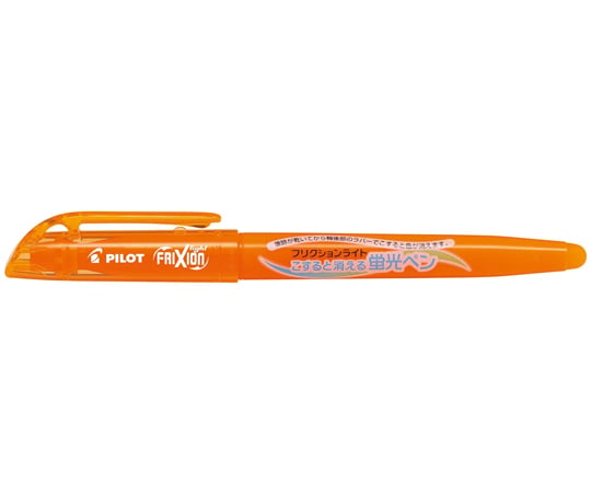 Frixion 淺黃 10入 及其他 SFL-10SL-SL 和更多型號 - 商品圖 4