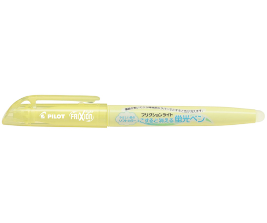 Frixion 淺黃 10入 及其他 SFL-10SL-SL 和更多型號 - 商品圖 7
