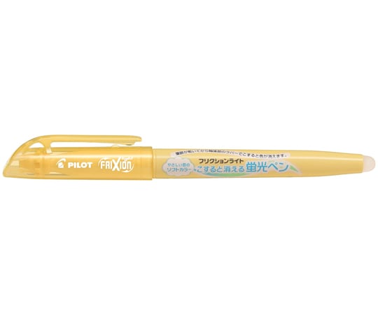 Frixion 淺黃 10入 及其他 SFL-10SL-SL 和更多型號 - 商品圖 10