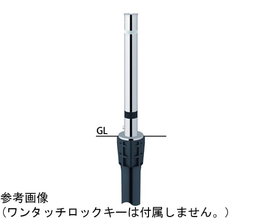 SUNPOLE Co., Ltd. 不鏽鋼頂降式升降器，附一觸即鎖，用於止動端，附彈簧，Φ76.3及其他 LA-5KC-E 和更多型號 - 商品圖 5