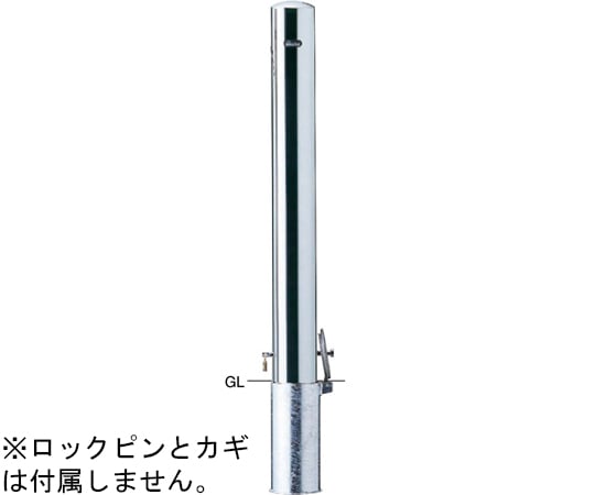 SUNPOLE Co., Ltd. 適用於停車柱的Φ76.3不鏽鋼端部替換本體，附插頭式鑰匙及其他 PA-7SC-E 和更多型號 - 商品圖 3