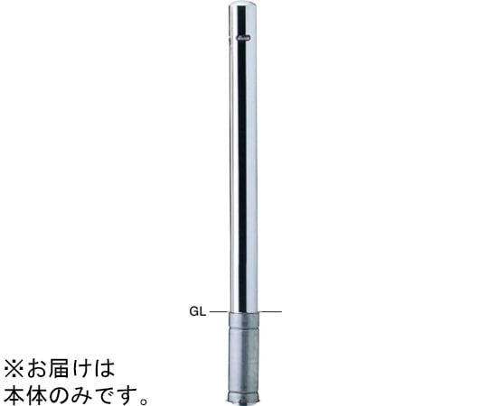 SUNPOLE Co., Ltd. 適用於停車柱的Φ76.3不鏽鋼端部替換本體，附插頭式鑰匙及其他 PA-7SC-E 和更多型號 - 商品圖 4