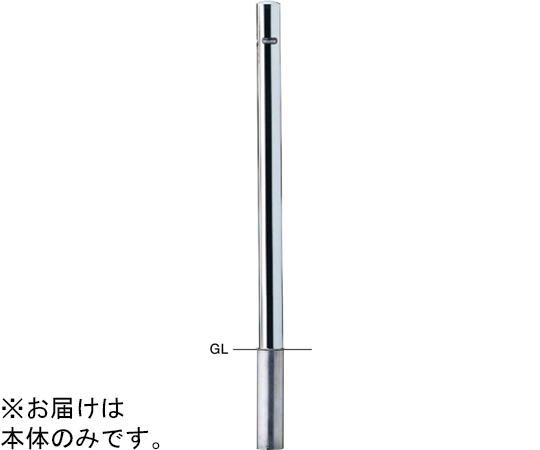 SUNPOLE Co., Ltd. 適用於停車柱的Φ76.3不鏽鋼端部替換本體，附插頭式鑰匙及其他 PA-7SC-E 和更多型號 - 商品圖 5