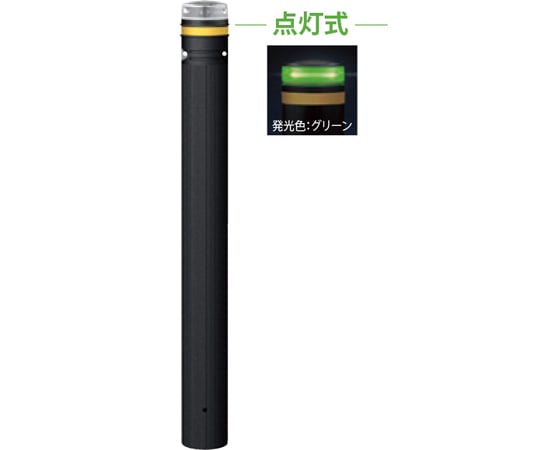 SUNPOLE Co., Ltd. 太陽能LED固定式地燈 Φ115 照明型（藍色） 附反光條/附掛鉤 棕色 及其他 RP-231U-SOLNG 和更多型號 - 商品圖 2